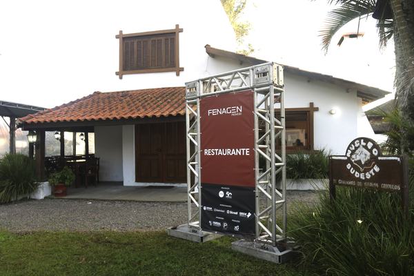 Galeria